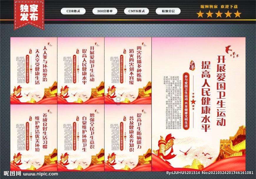 男子持锤抢金店警方3小时抓回，价值数万元赃物已全部追回！